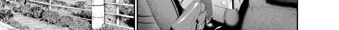 Harem Marriage Chapter 78 page 32 - 