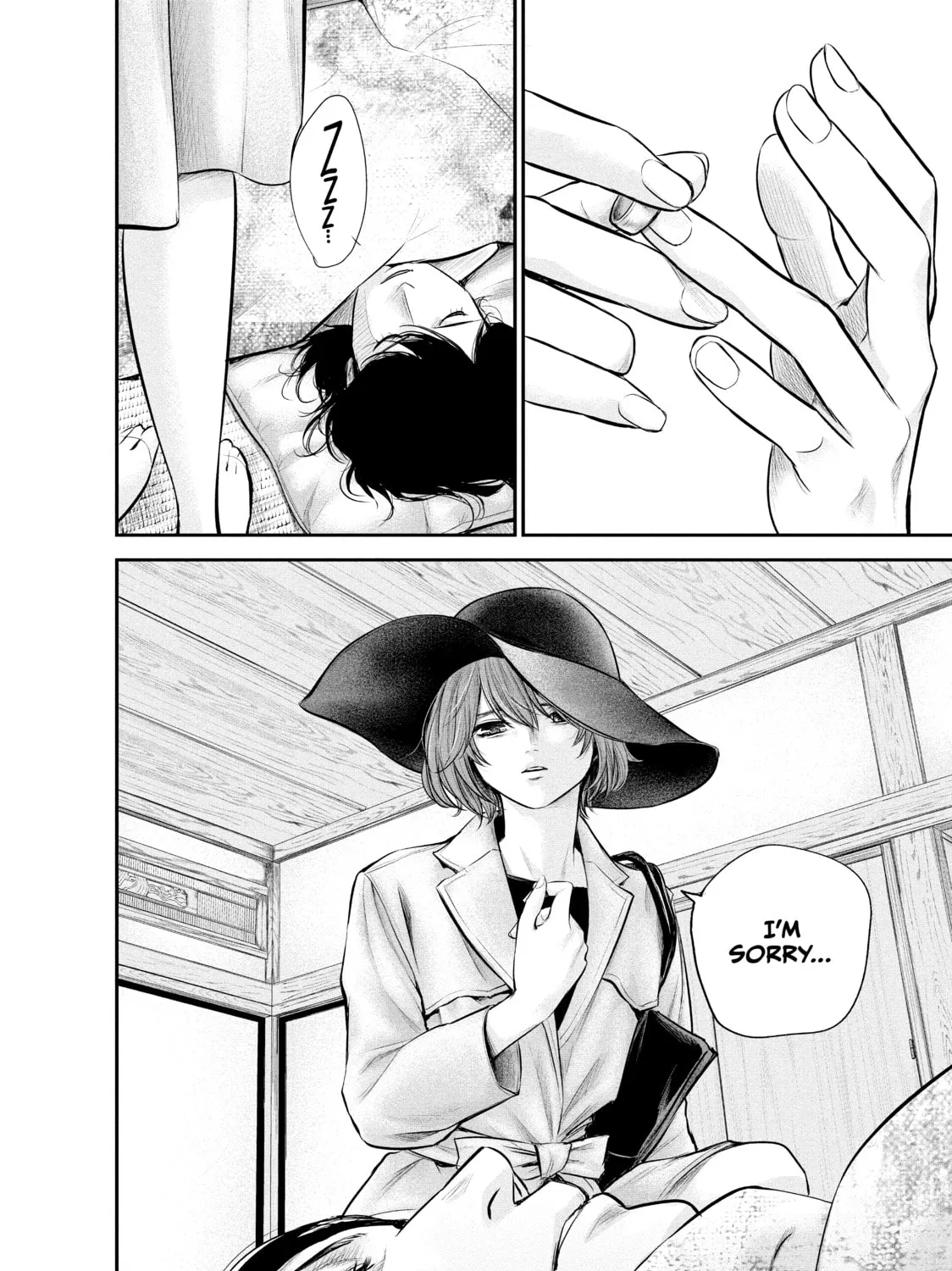 Harem Marriage Chapter 78 page 33 - 