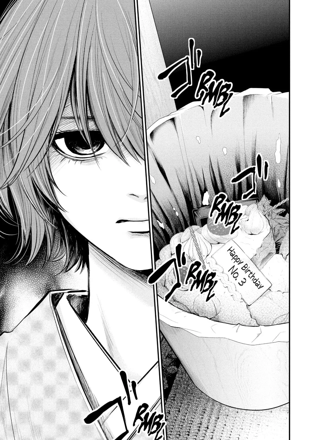 Harem Marriage Chapter 78 page 7 - 
