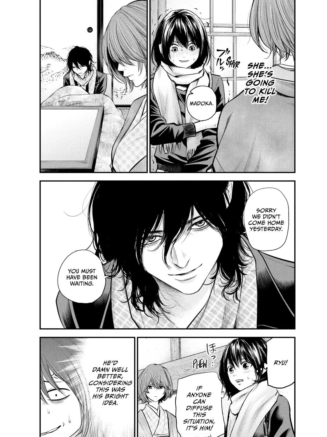 Harem Marriage Chapter 78 page 9 - 