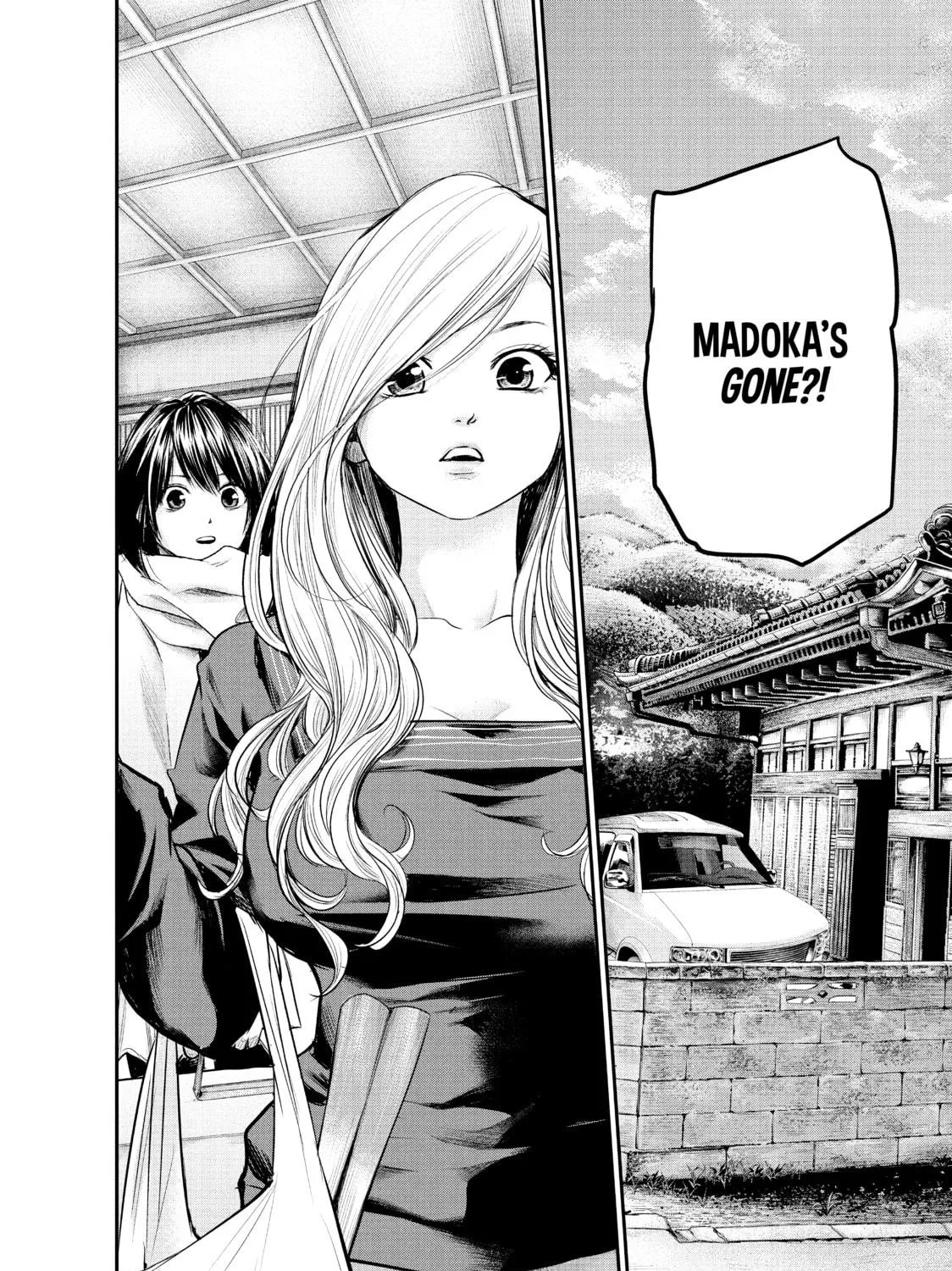 Harem Marriage Chapter 79 page 11 - 