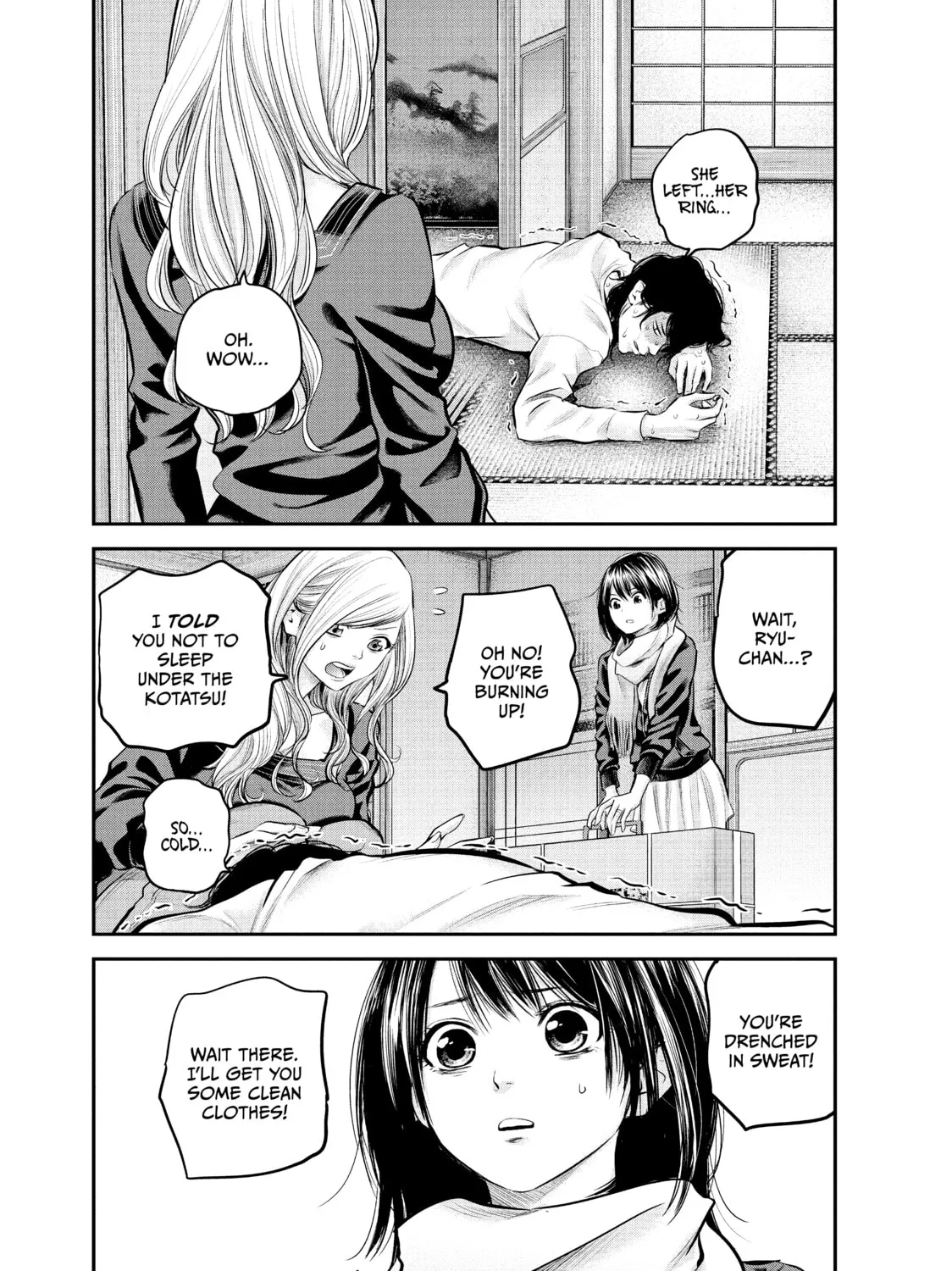 Harem Marriage Chapter 79 page 13 - 
