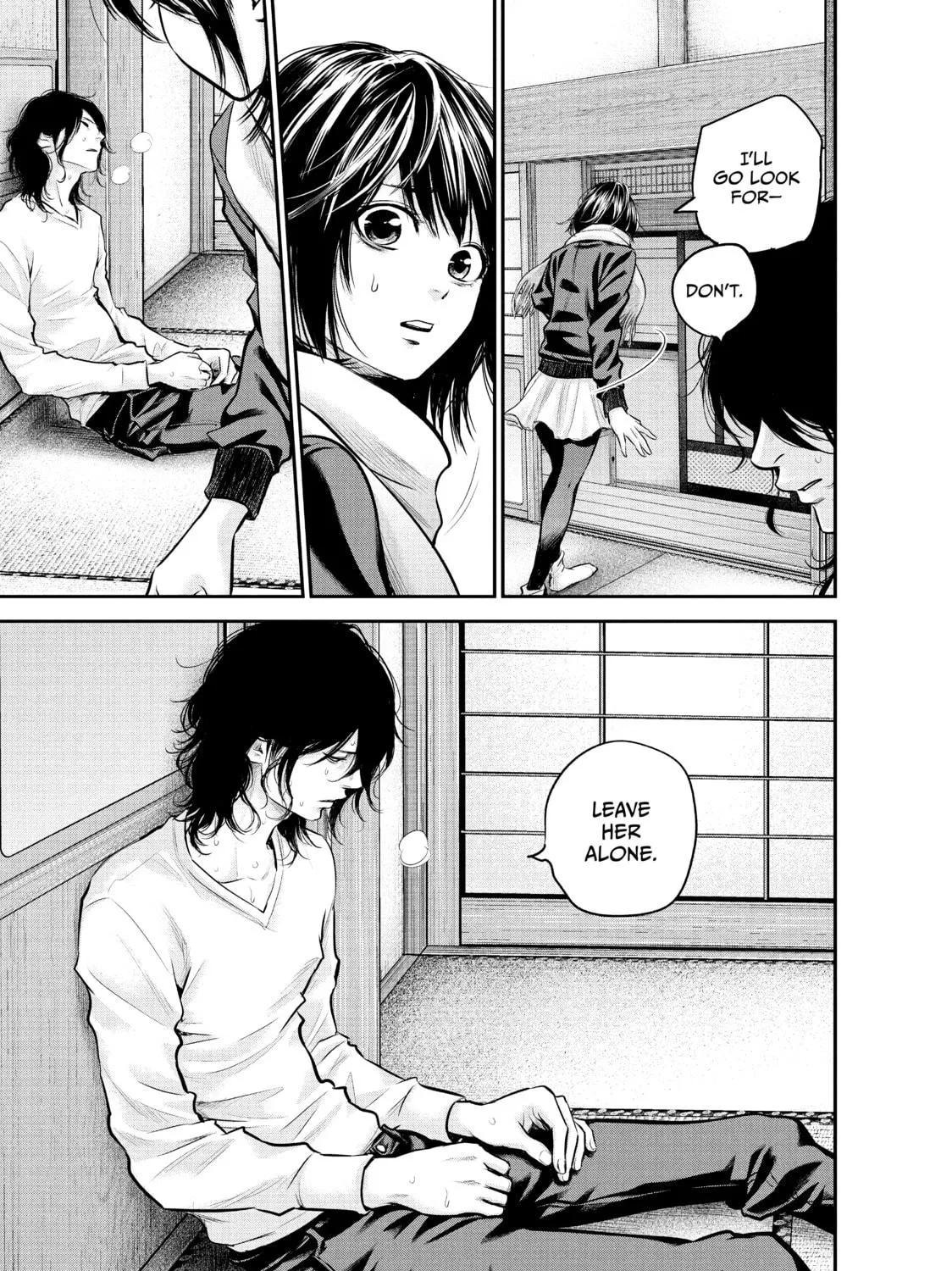 Harem Marriage Chapter 79 page 17 - 