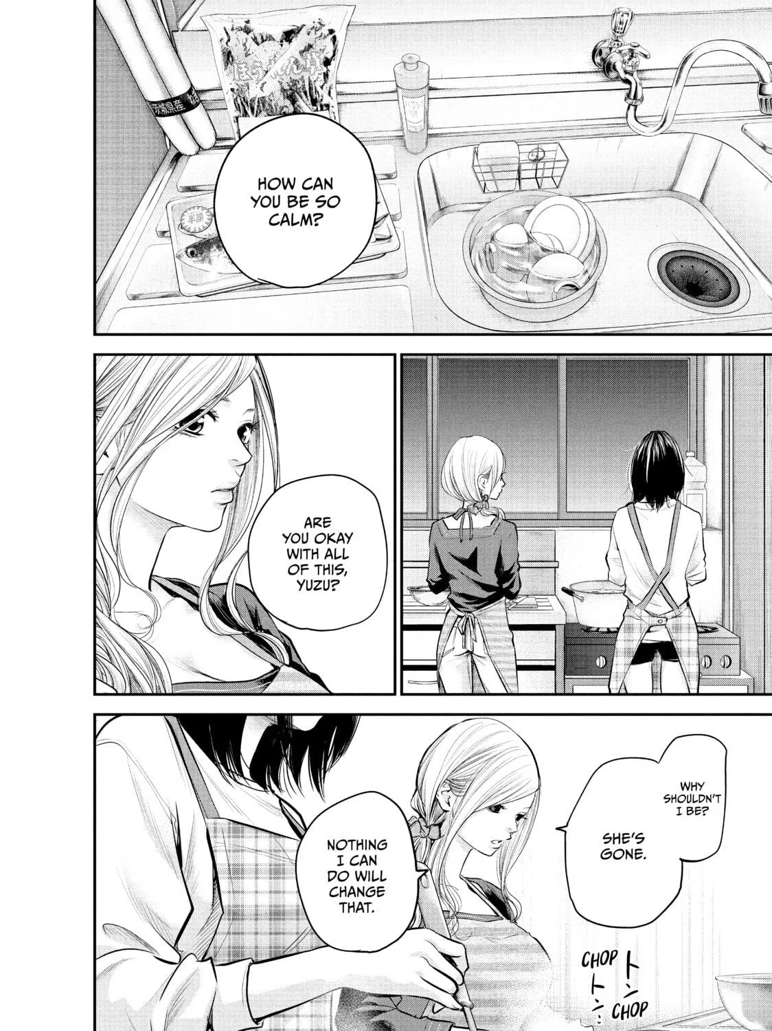 Harem Marriage Chapter 79 page 23 - 