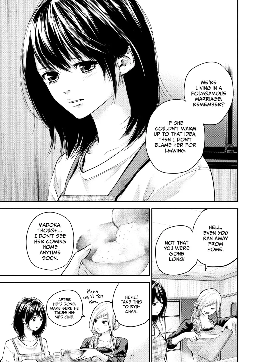 Harem Marriage Chapter 79 page 25 - 