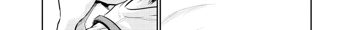 Harem Marriage Chapter 79 page 32 - 