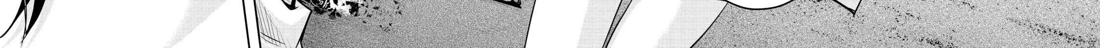 Harem Marriage Chapter 8 page 12 - 