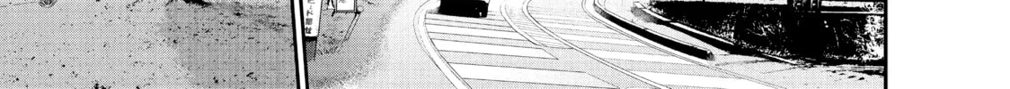 Harem Marriage Chapter 8 page 28 - 