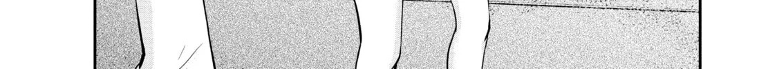Harem Marriage Chapter 8 page 4 - 