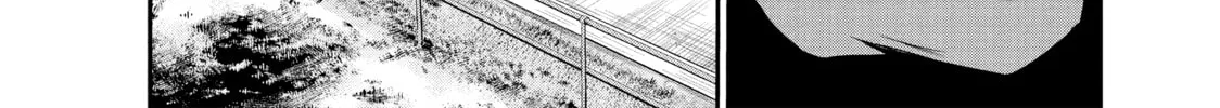 Harem Marriage Chapter 8 page 8 - 