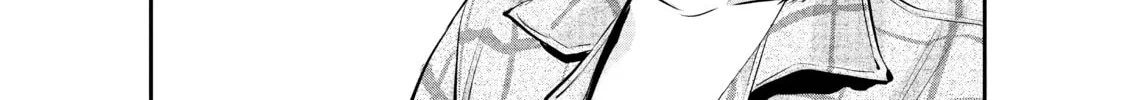 Harem Marriage Chapter 80 page 2 - 