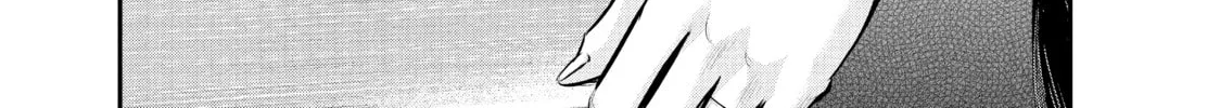 Harem Marriage Chapter 80 page 14 - 
