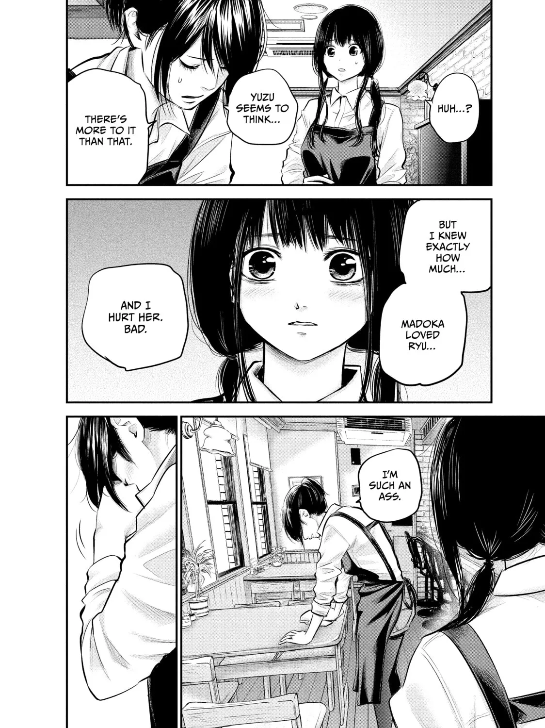 Harem Marriage Chapter 80 page 15 - 