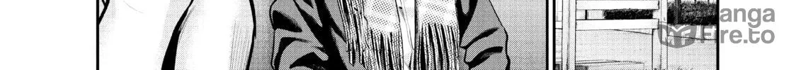 Harem Marriage Chapter 80 page 20 - 