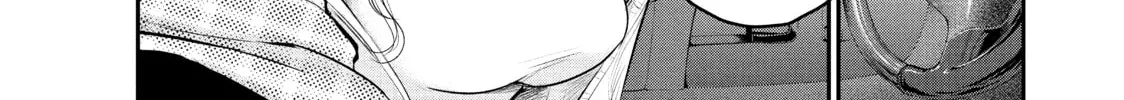 Harem Marriage Chapter 80 page 28 - 