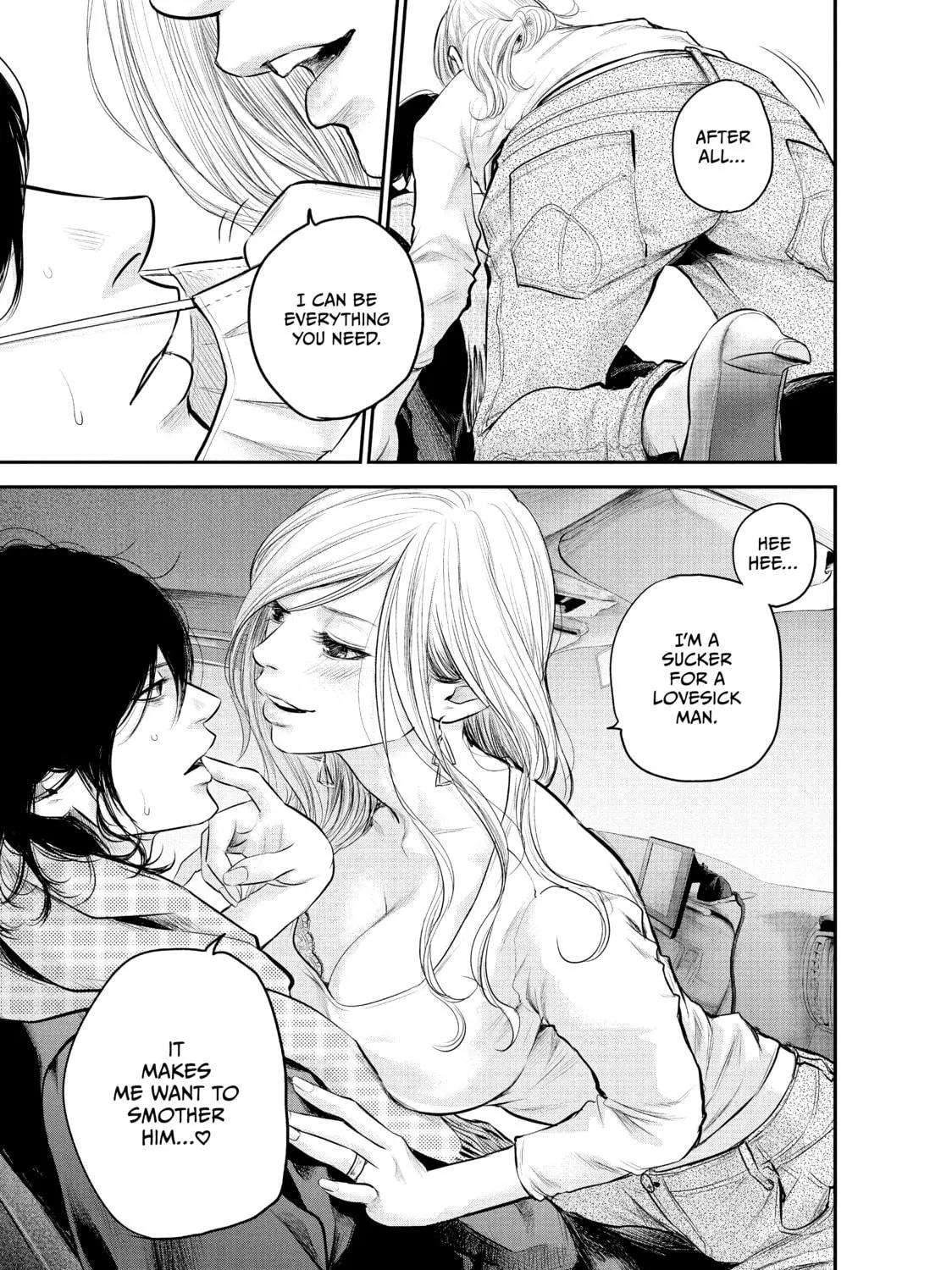 Harem Marriage Chapter 80 page 29 - 