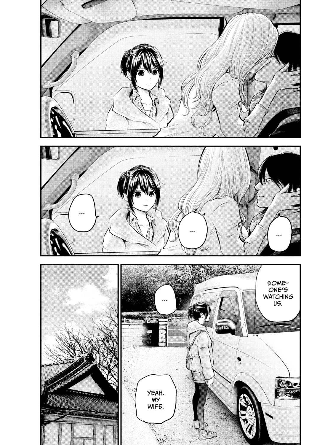 Harem Marriage Chapter 80 page 31 - 