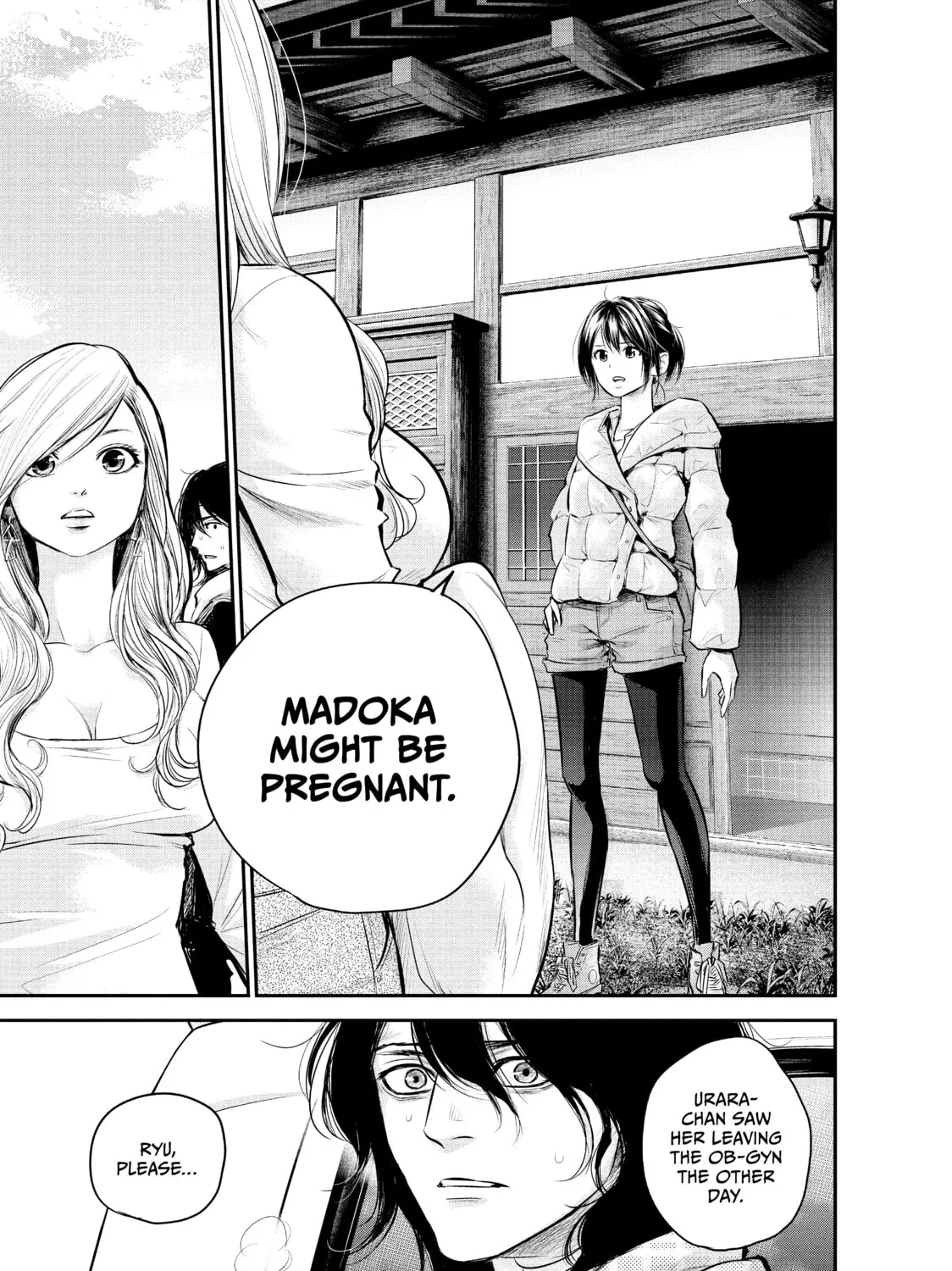 Harem Marriage Chapter 80 page 33 - 