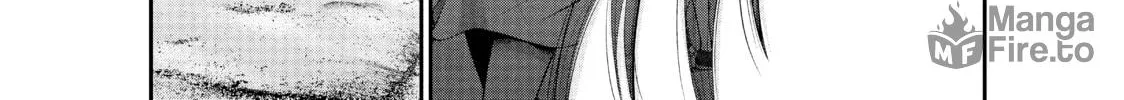 Harem Marriage Chapter 80 page 6 - 