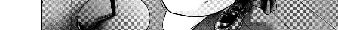 Harem Marriage Chapter 80 page 8 - 