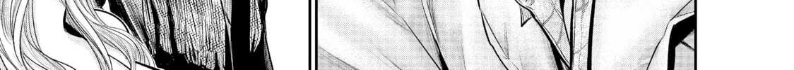 Harem Marriage Chapter 81 page 2 - 