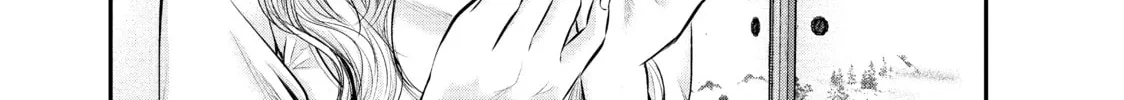 Harem Marriage Chapter 81 page 14 - 
