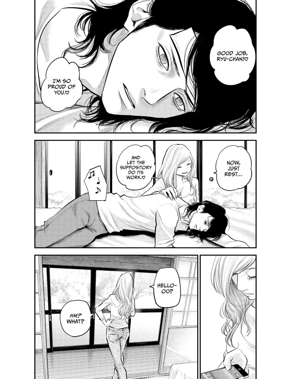 Harem Marriage Chapter 81 page 19 - 