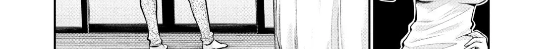 Harem Marriage Chapter 81 page 22 - 