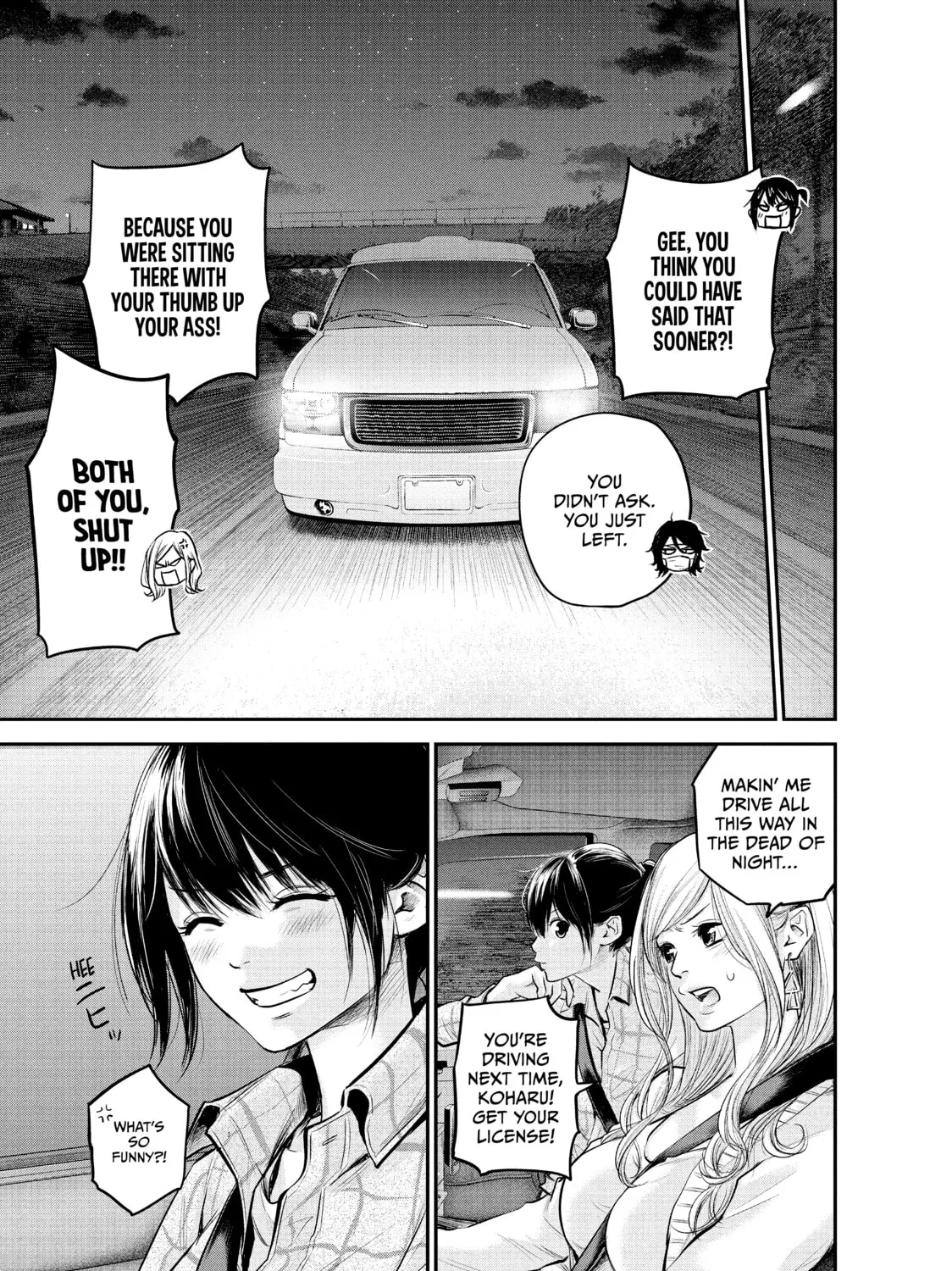 Harem Marriage Chapter 81 page 25 - 