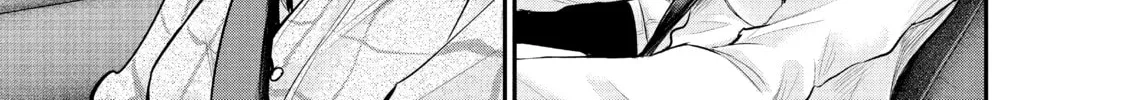 Harem Marriage Chapter 81 page 26 - 