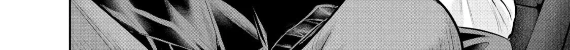Harem Marriage Chapter 81 page 28 - 