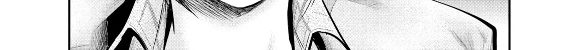 Harem Marriage Chapter 81 page 4 - 