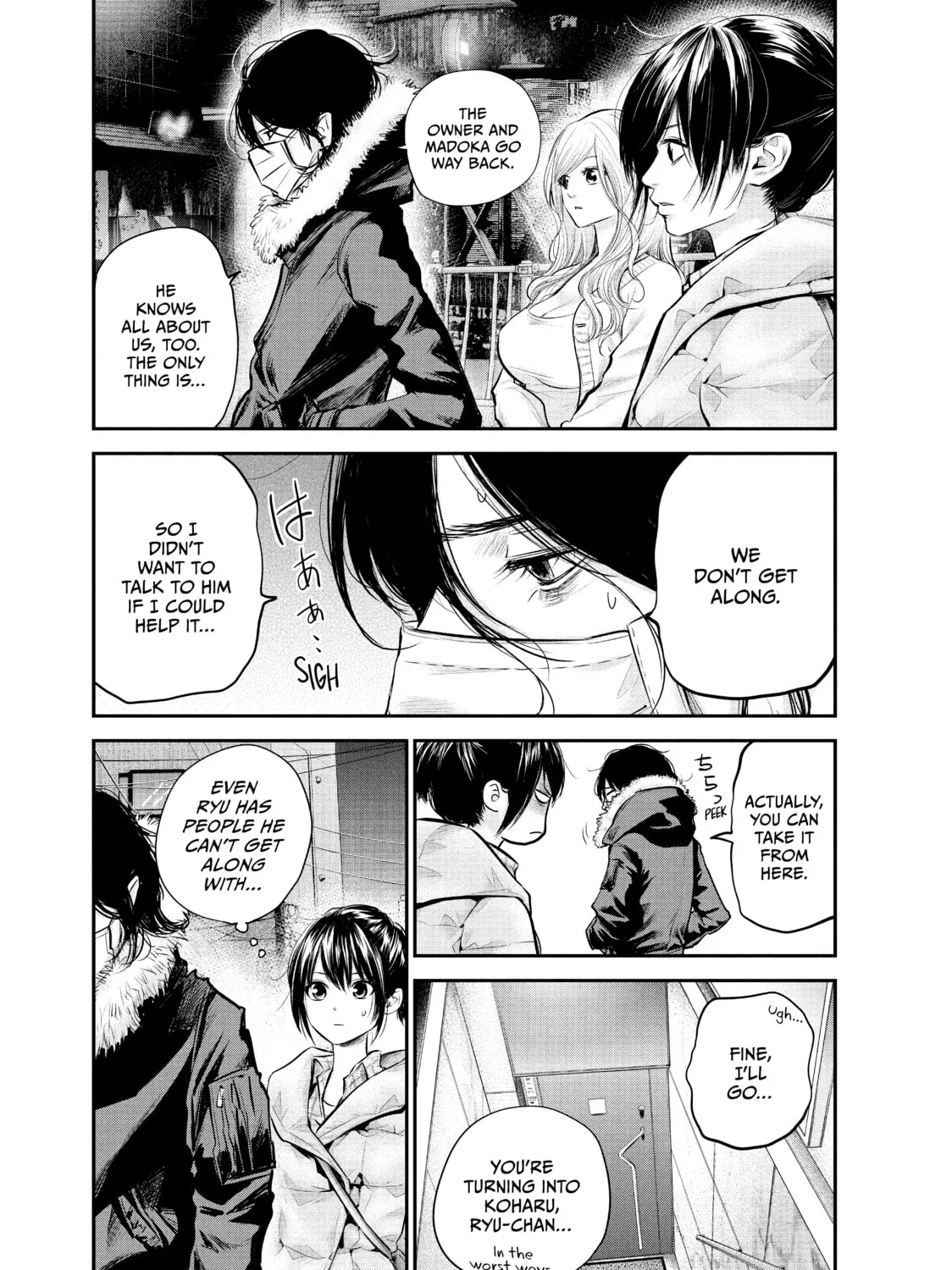 Harem Marriage Chapter 81 page 33 - 