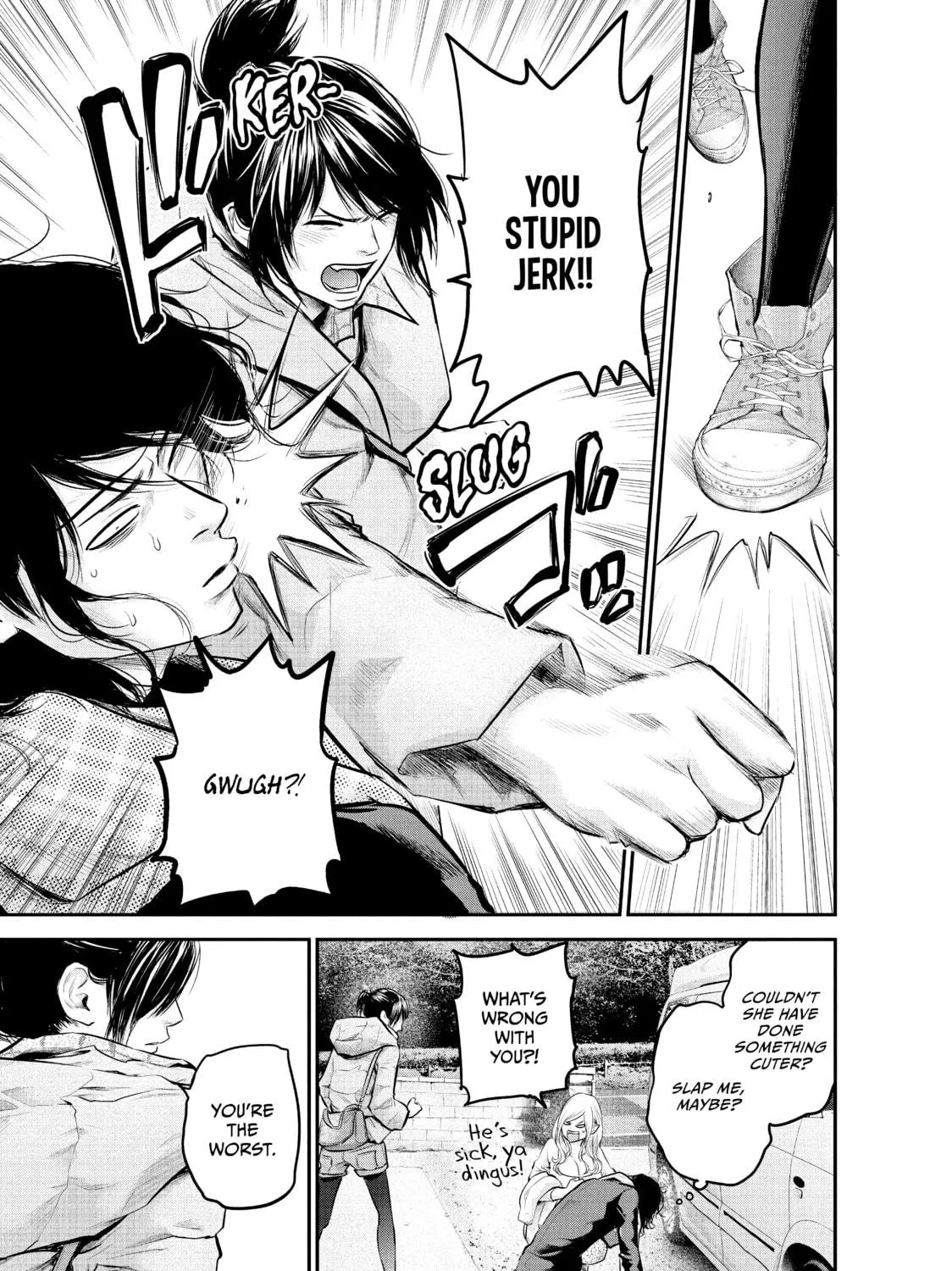 Harem Marriage Chapter 81 page 5 - 