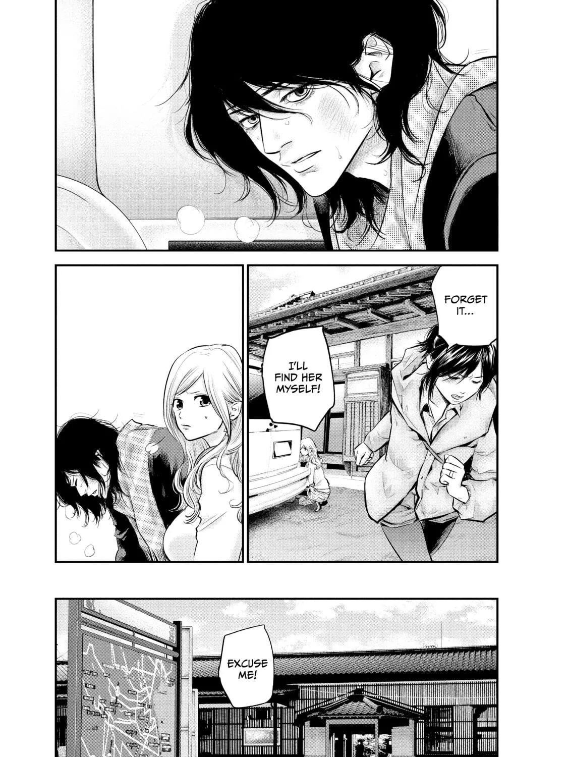 Harem Marriage Chapter 81 page 9 - 