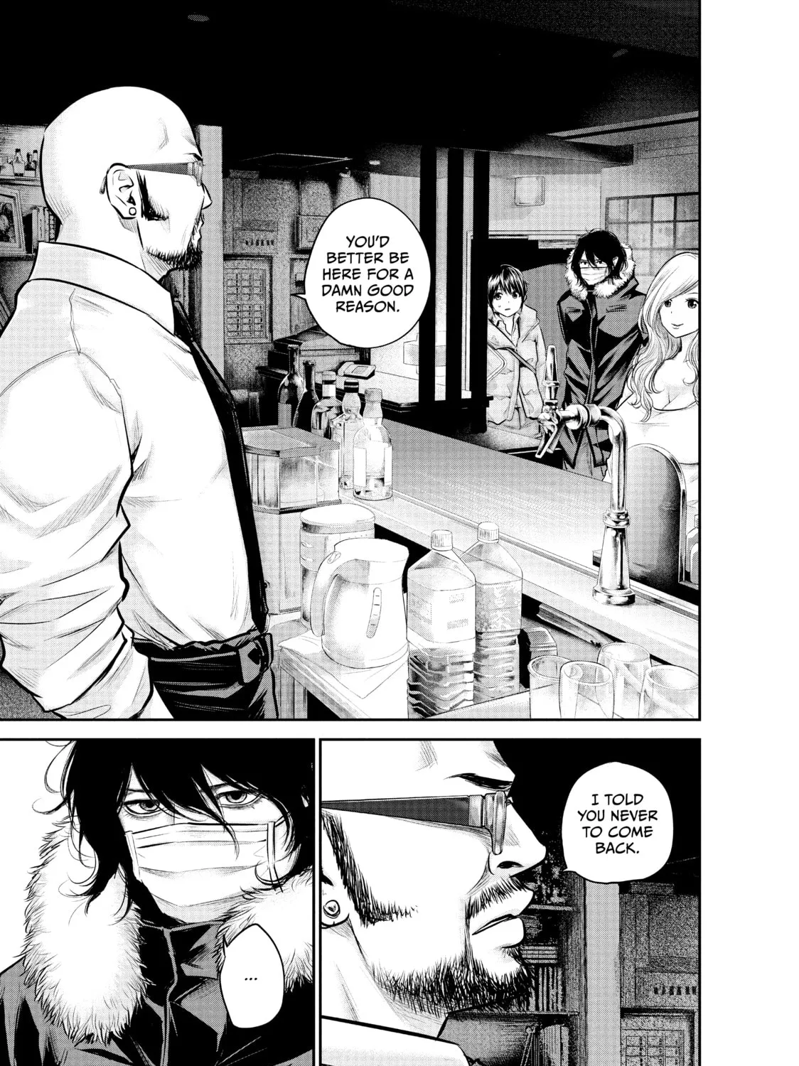 Harem Marriage Chapter 82 page 1 - 
