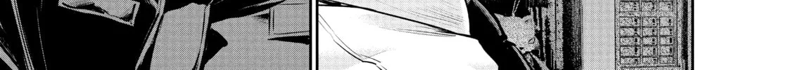 Harem Marriage Chapter 82 page 2 - 