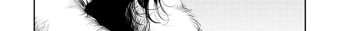 Harem Marriage Chapter 82 page 14 - 