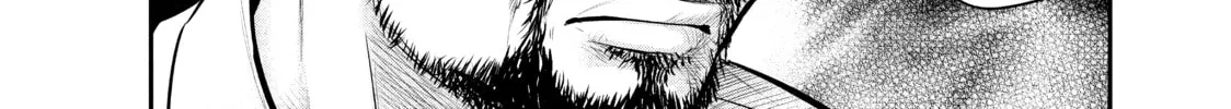 Harem Marriage Chapter 82 page 16 - 