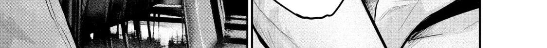 Harem Marriage Chapter 82 page 22 - 