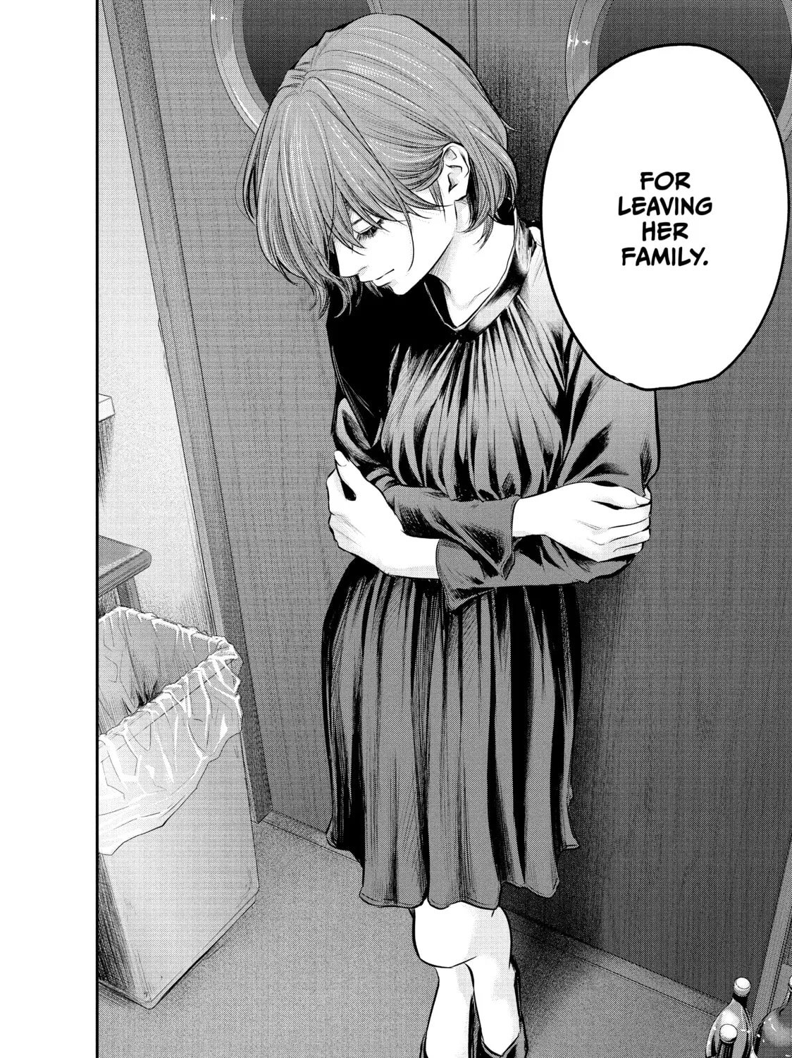 Harem Marriage Chapter 82 page 27 - 