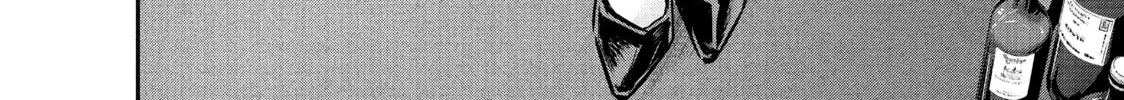 Harem Marriage Chapter 82 page 28 - 
