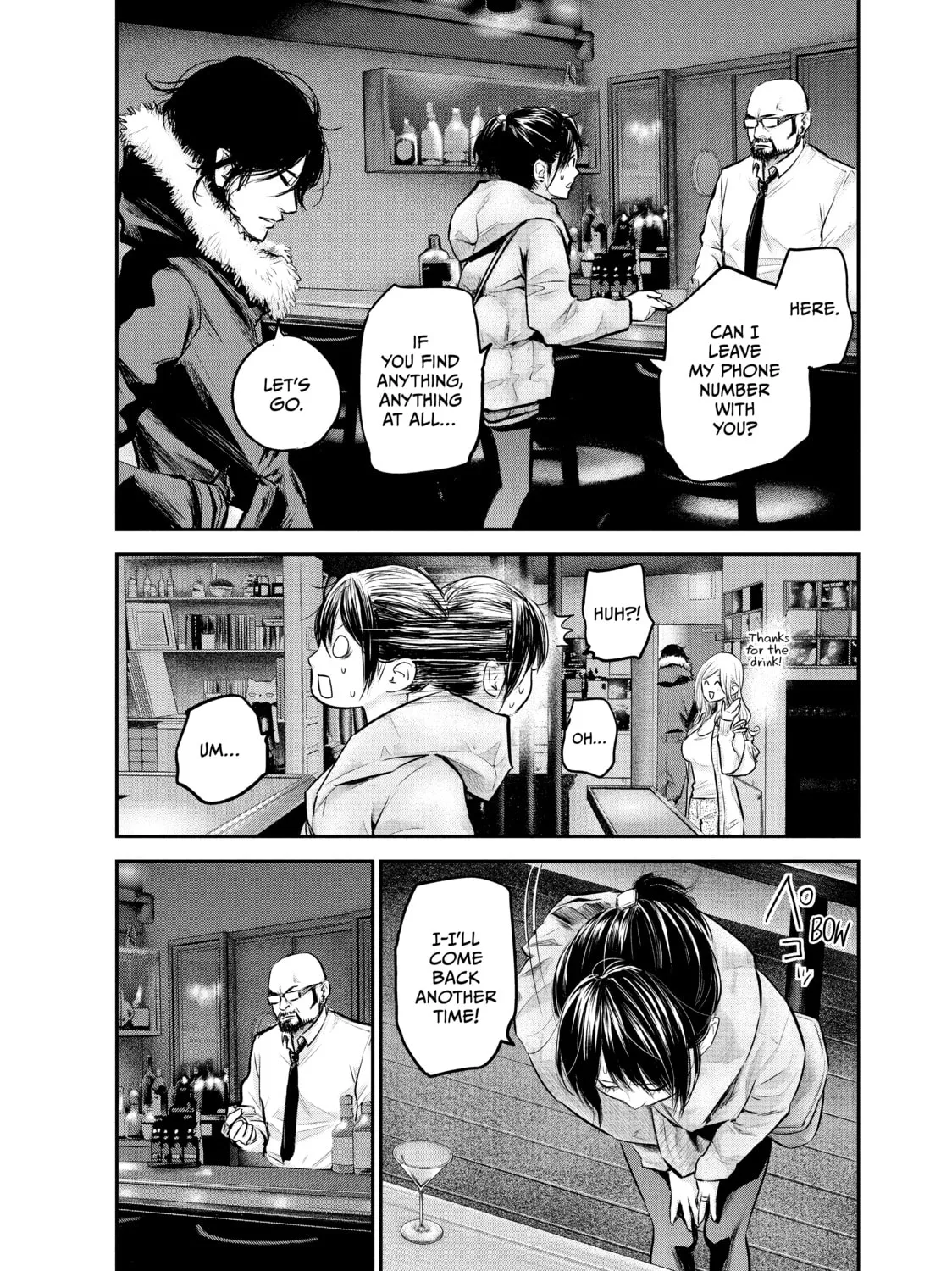 Harem Marriage Chapter 82 page 31 - 