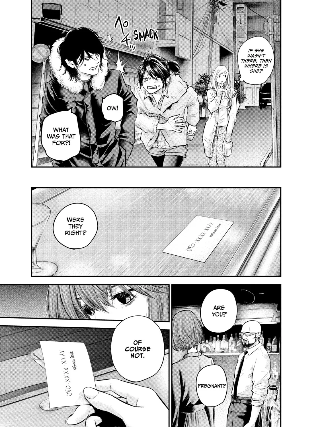 Harem Marriage Chapter 82 page 33 - 
