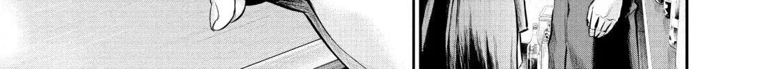 Harem Marriage Chapter 82 page 34 - 