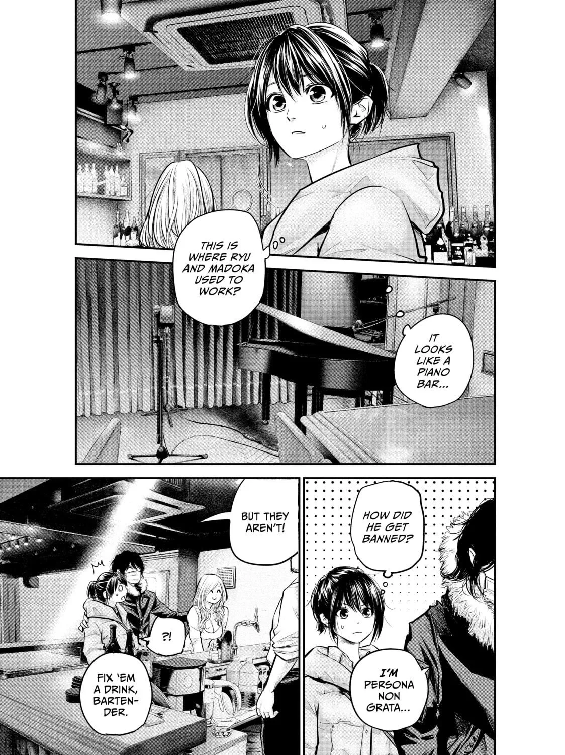 Harem Marriage Chapter 82 page 5 - 