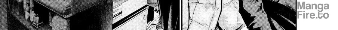 Harem Marriage Chapter 82 page 6 - 
