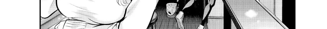 Harem Marriage Chapter 82 page 8 - 