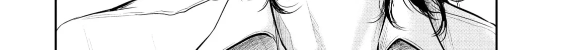 Harem Marriage Chapter 83 page 14 - 