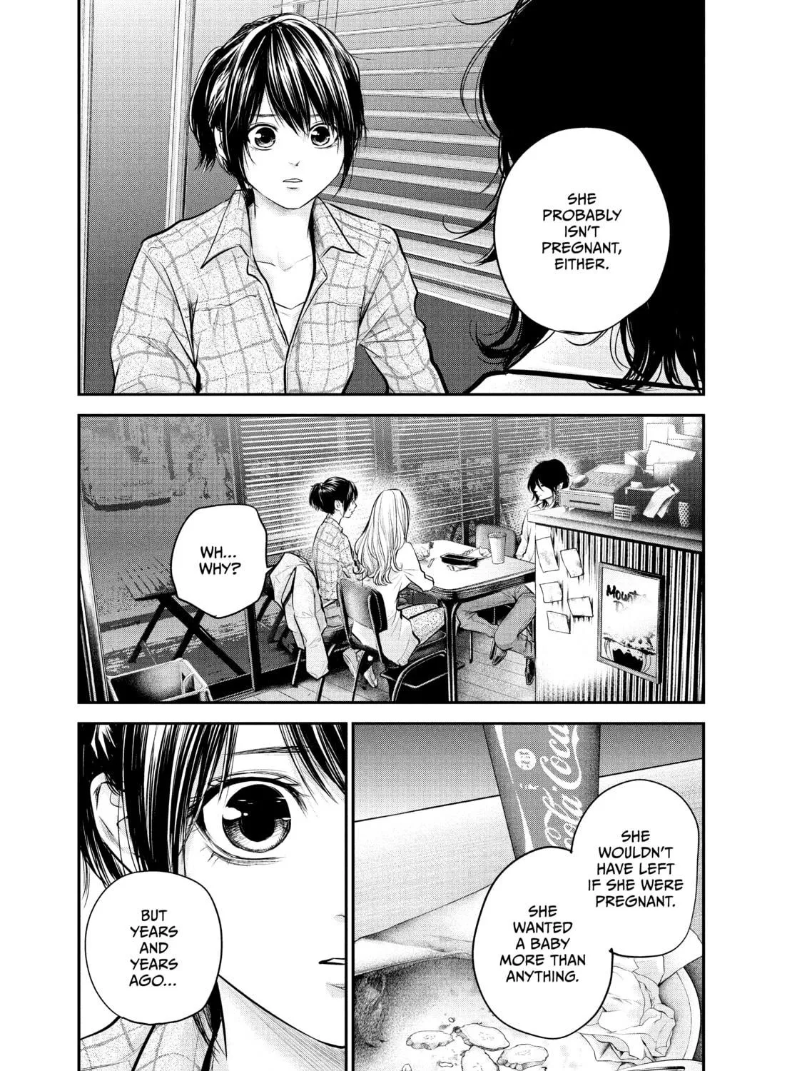 Harem Marriage Chapter 83 page 17 - 